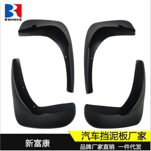 Mudflaps Mud Flaps Flap Splash Guards Car Fender 2004-2007 for Citroën Zx