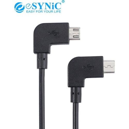 eSYNiC Player Accessories