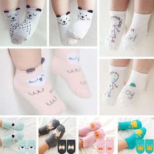 Newborn Baby Socks, Cute Animal Cartoon Cotton Short Boots Anklet Socks for Toddlers