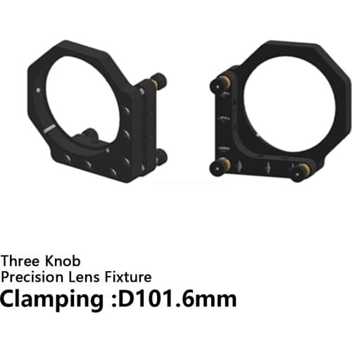 Three knob precision lens fixture Clamping D101.6mm Three axis O-frame Physical optics experiment Adjustable pitch angle