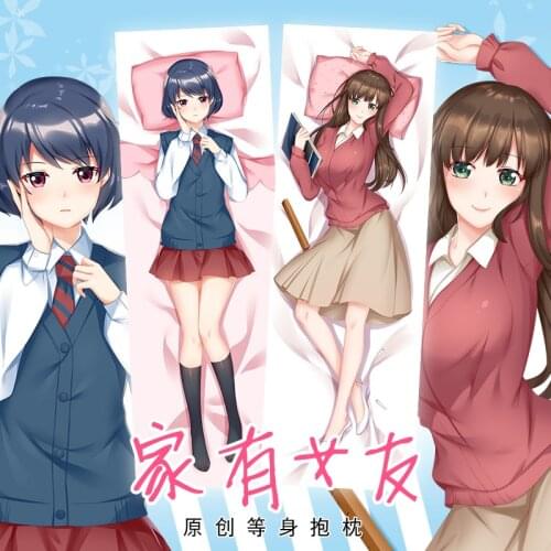 Anime Hina Tachibana Rui Domestic Lover Domestic Girlfriend Dakimakura Hugging Body Pillow Case Otaku Pillow Cushion Cover SM