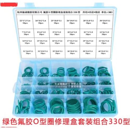 1box green Combination set O-ring repair box seal ring seal silicone fluoro rubber butyl rubber ring skeleton oil seal