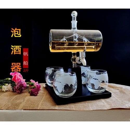 1 Set Creative Antique Boat Shape Decanter Red Wine Whiskey Glass Decanter 1 Bracket 1 Decanter 4 Cup Combination Set