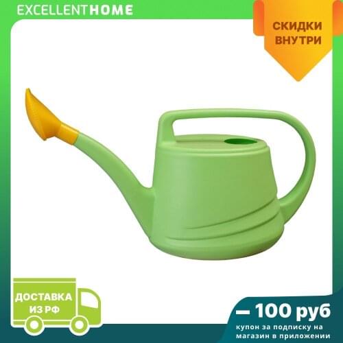 Системы полива Альтернатива China At AliExpress