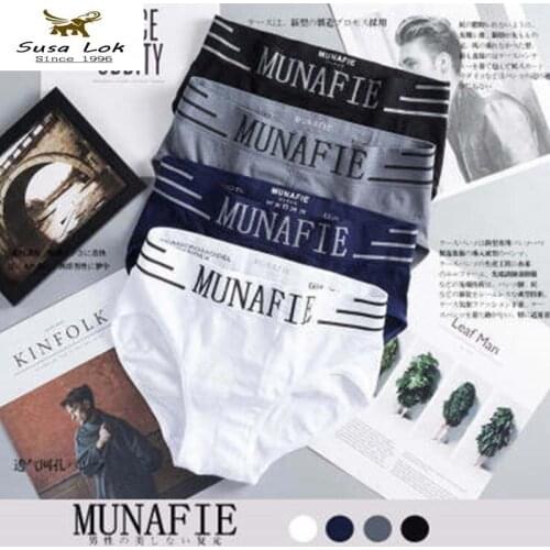 Мужские бесшовные трусы CINESSD China At AliExpress