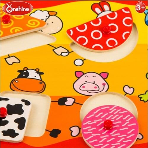 N135 Colorful wooden shapes and animal paired cognition children puzzle early childhood education toys Style random delivery