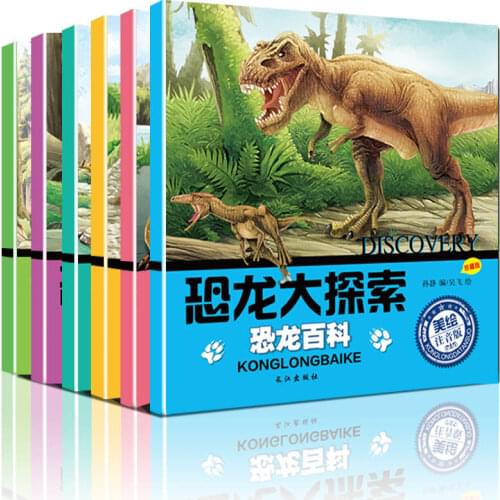 6pcs/set Dinosaur exploration Picture book Chinese Character Story Books For Kids Bedtime Storybook Children Gifts