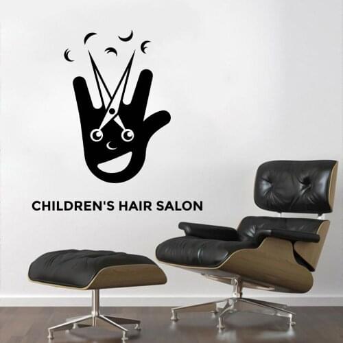 Children Beauty Salon Wall Sticker Decal Beauty Salon Sticker Home And Beauty Parlor Art Decoration A002965