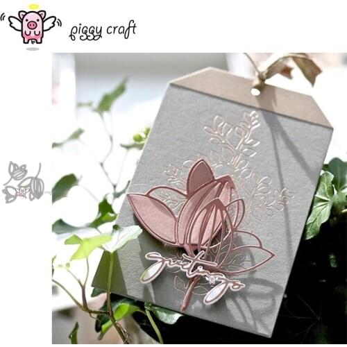 Piggy Craft metal cutting dies cut die mold 3Pcs Flower decoration Scrapbook paper craft knife mould blade punch stencils dies