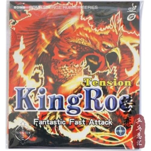 Epoch KingRoc table tennis rubber raw rubber table tennis rackets racquet sports economic energy ping pong rubber
