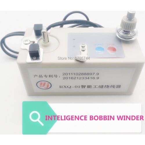 RXQ-01 Best Quality sewing machine part bobbin winder inteligence bobbin winder for lockstitch sewing machine 220V voltage
