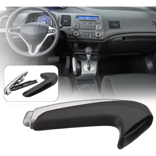 High Quality Handle Cover Emergency Car Interior Parking Hand Brake Handle Lever Grip Cover For Honda for Civic 2006-2011