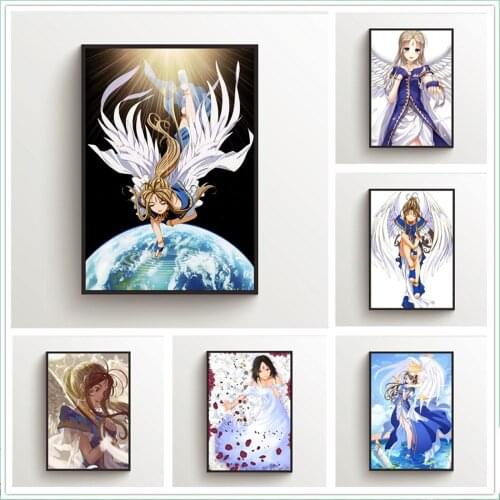 WTQ Canvas Painting Anime Posters Oh My Goddess! Belldandy Peorth Retro Poster Wall Decor Wall Art Picture Room Decor Home Decor