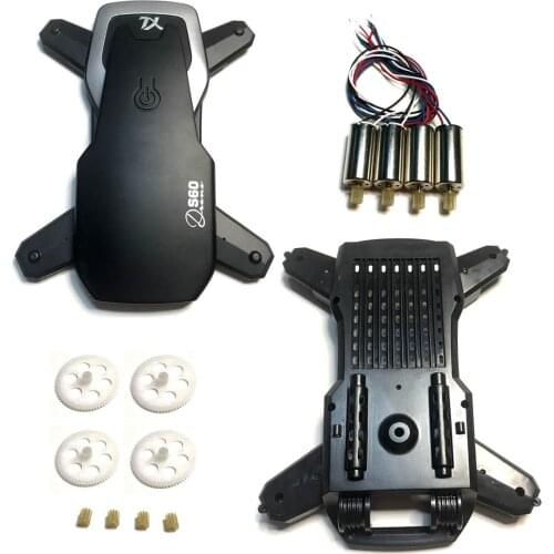 S60 RC Drone body Quadcopter Accessories S60 WiFi FPV UAV Spare Parts Engines Motors gear upside/below body kit