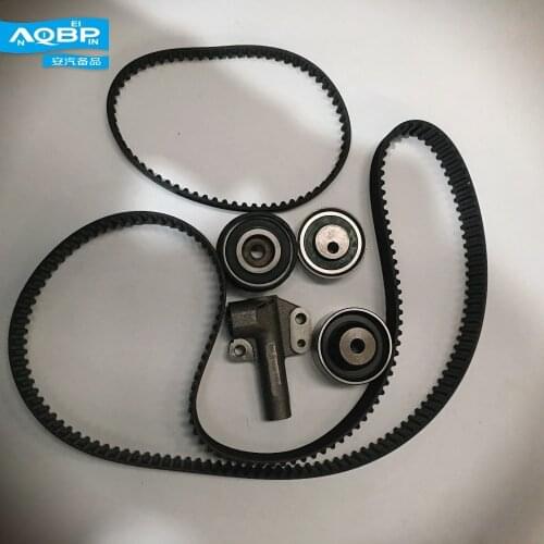 Engines Components for JAC Refine S5 Rein Refine MPV Car OEM Number 1023610GA Timing kits