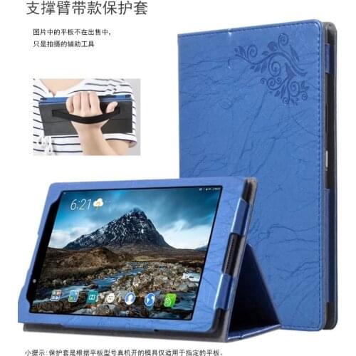 Print Magnet Flip Case For Lenovo TAB4 8 Smart PU Leather Case for Lenovo TAB 4 8 TB-8504F TB-8504N Tablet Case With 4 Gifts