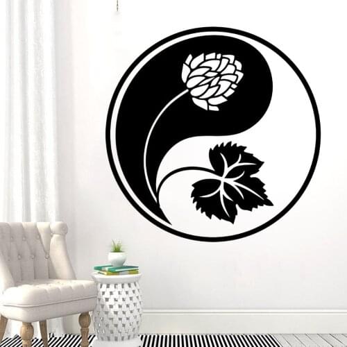 Yin Yang With Leaves Wall Decal Sticker Yoga Meditation Room Decoration A001972