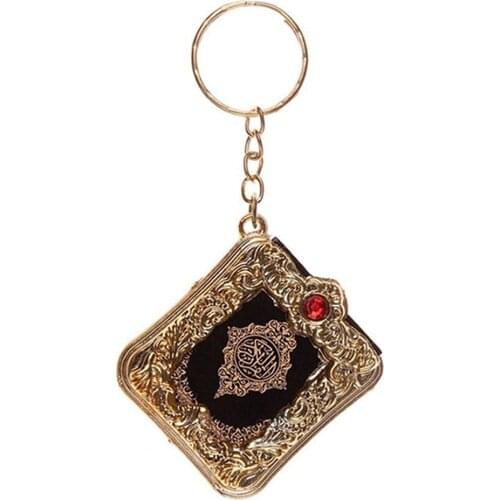Religion Mini Ark Quran Book Koran Pendant Muslim Keychain Bag Purse Car Decor Newly Ring Gift Key Chains Dropshipping
