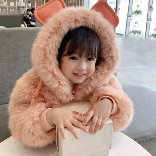 WEIXINBUY Down Jackets For Girls