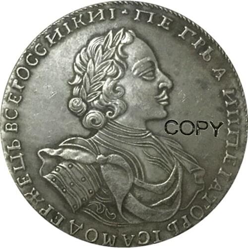 1722 Peter I Russia COINS COPY
