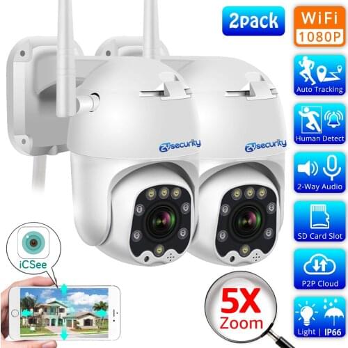 1080p Wireless PTZ Camera Outdoor 5X Optical Zoom Auto Tracking Speed Dome Camera Double Light Video Surveillance CCTV Camera IP