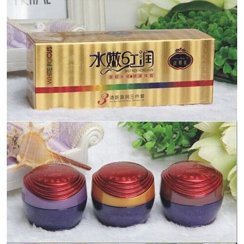 Liang Bang Su Bailitouhong cream (whole set) same as picture