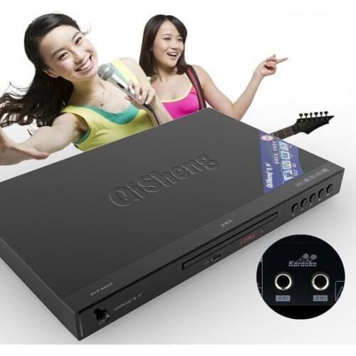 KYYSLB 11W~19W 220V 5.1 Channel Full Format Home DVD Player VCDCD Player Portable EVD Machine Children HDMI CD-ROM U Disk