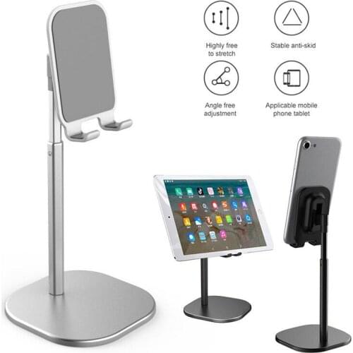 Mobile Phone Holder Adjustable Desktop Phone Tablet Stand Desk Holder Mount Cradle for Cell Phone Tablet Switch
