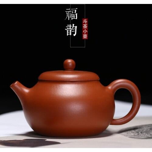 Arenaceous kettle f rhyme pot of run of mine ore is quality goods are recommended zhu mud purple sand tea set wholesale