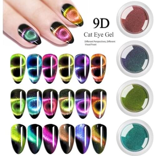 1 Box 9D Cat Eye Nail Powder Colorful Magnetic Mirror Nail Art Pigment Powder Dust Nails Decorations for DIY Manicuring 0.2g