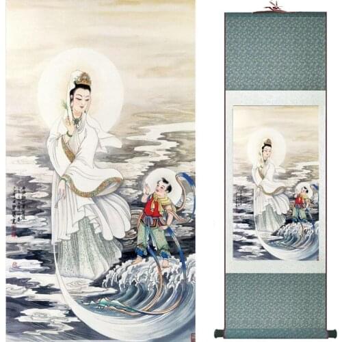 Religion painting Traditional art Portrait painting Home Office Decoration traditional 19082432