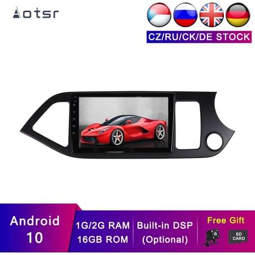 AOTSR Android 10 Multimedia Player For KIA Morning 2011-2016 Car Player Head Unit Car GPS Navigation Stereo Tape Recorder Radio