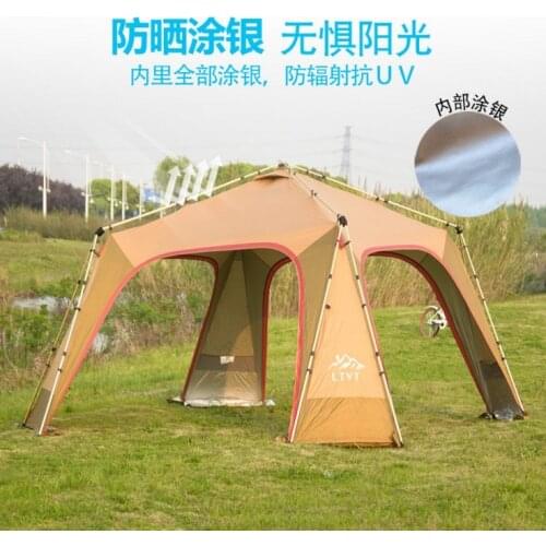 Aluminum alloy automatic Atrium pavilion Awning 10-12 person outdoor big square tent anti-Sun Anti-Rain and ventilation