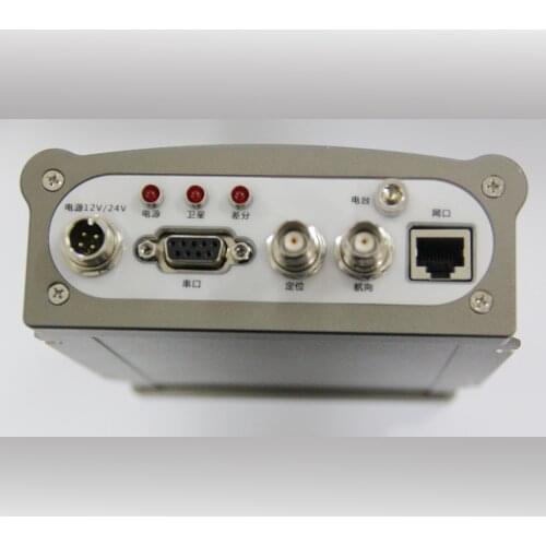 BEITIAN Trimble BD982 receiver GNSS positioning and heading receiver board+base board+shell case BD982