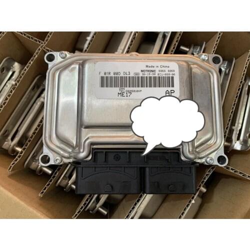 ECU Engine Computer Board ME17 F01R00DDL3 T21-3605010AP F01R00DH02 T21-3605010 F01R00DH03 T21-3605010BA For BOSCH Chery Tiggo 5
