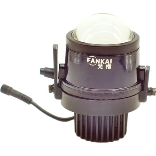 FAIKAI 2.5 Inch 40W LED Fog Lights For MAZDA fog Projector Lens Accessories