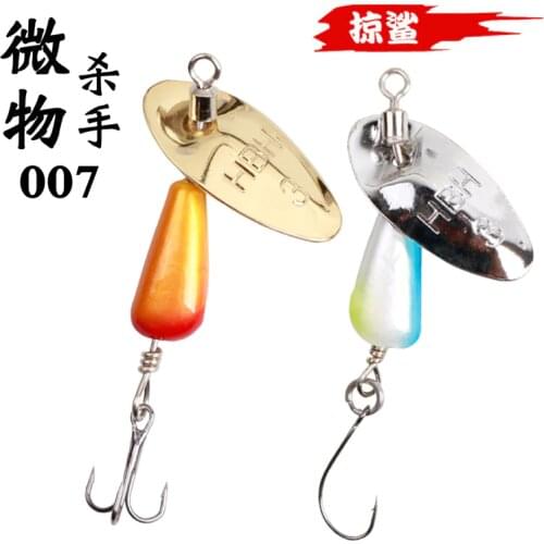 LUSHAZER Spinnerbait Metal Fishing Lure 6.7g Hard Baits Wobblers Spoon Artificial Fishing Tackle bass Trout Pesca Peche