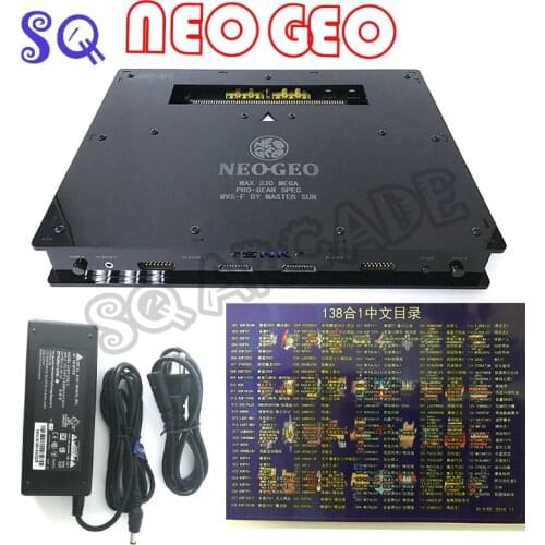 SNK Cartridge Motherboard SS NEO GEO Handle 3 RGBS output interfaces 8 BIOS options Arcade Game Board Seat Base 138 in 1 Juegos