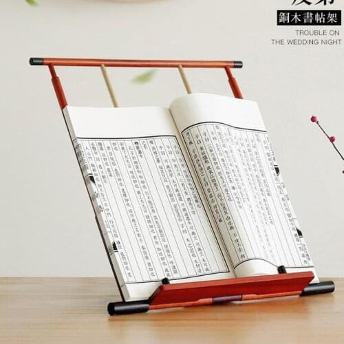 Simple Adjustable Reading Bookshelf Practicing Calligraphy Bookend Tablet Brass Support Wood Table Drawing Easel Stationery