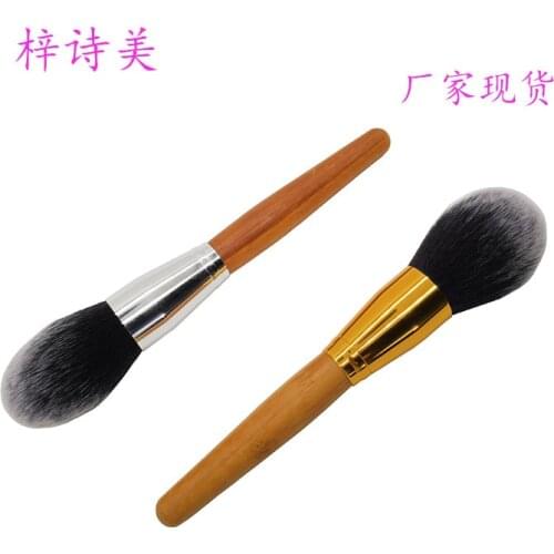 Make-up brush stock single bamboo handle loose paint medium and high-end products high-quality materials