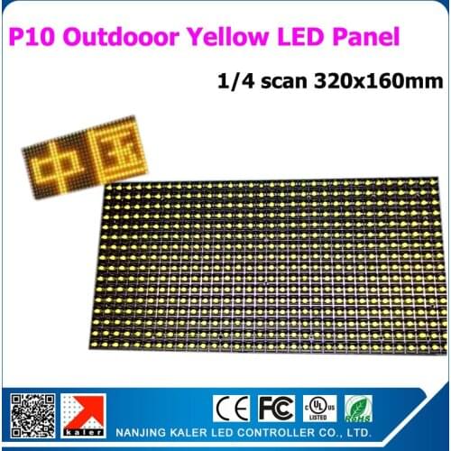 TEEHO 18pcs P10 dip outdoor led display modules 10mm p10 yellow color led panel 320x160mm 1/4 scan