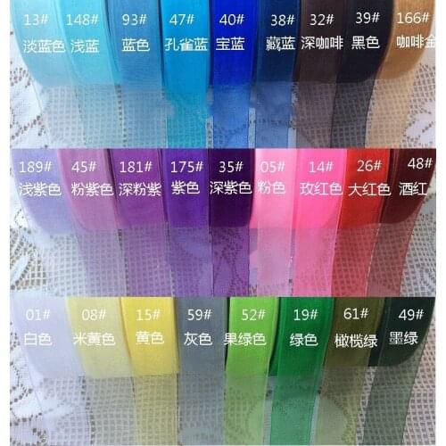 Wusmart Flowers From Fabric