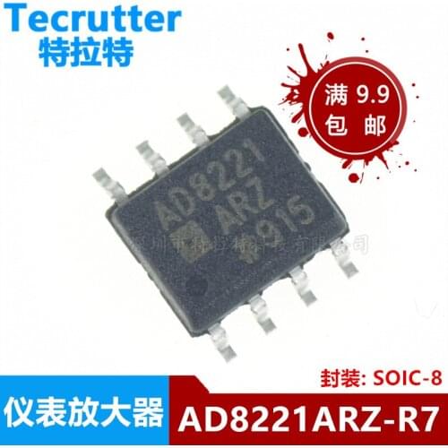 10pcs/lot AD8221ARZ AD8221AR AD8221 Sop-8 Instrumentation Amplifier Brand New & Original