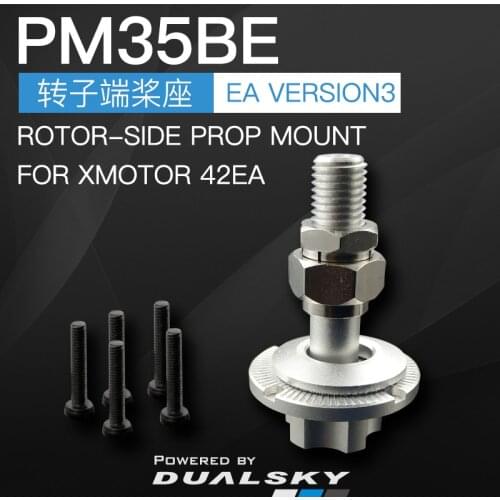 DUALSKY Brushless motor Propeller mount (PM), rotor-side prop mount for EA V3 series motors, PM-BE
