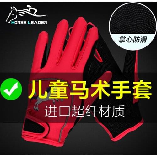 Riding Gear Children With Velvet Warm Female Equestrian Gloves Horseback Riding Gloves Male Knight Gloves
