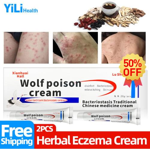 Eczema Cream Wolf Poison Herbal Medicine Treatment Eczematoid Psoriasis Dermatitis Skin Rash Anti-itch Bacteriostatic Ointment