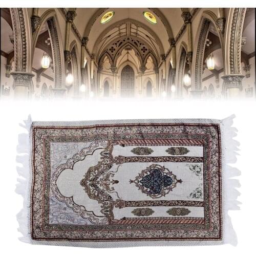 1Piece 70*110cm Muslim Prayer Rug Prayer Carpet Mat Salat Namaz Islamic Arabian Style Islamic Eid Decoration Gift