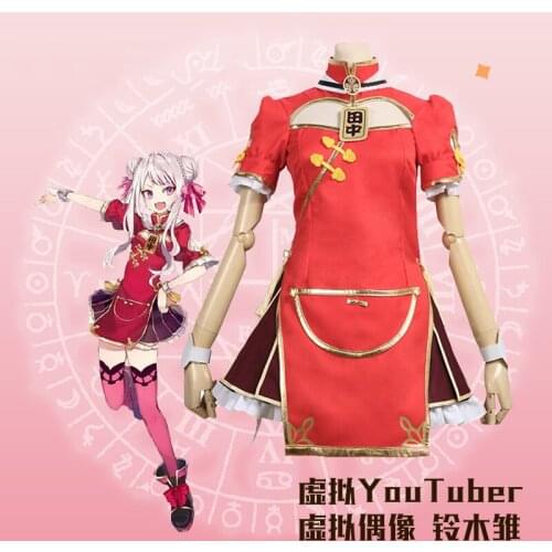 Anime VTuber Hololive TanakaHime Kimono Daily Dress Uniform Outfit Cute Suit Cosplay Costume Women Halloween Free Shipping 2021