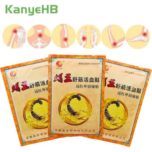 48pcs/6bags Neck Back Body Pain Relaxation Plaster Scorpion Venom Extraction Stickers Joint Pain Patch Killer Plaster A074