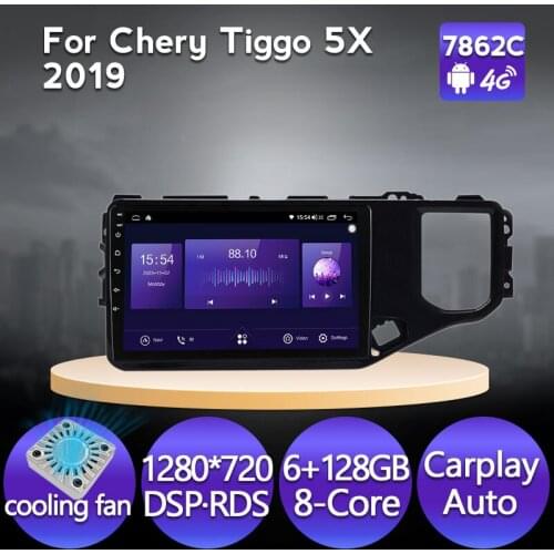 MEKEDE Android11 6G 128G Car GPS Navigation For Chery Tiggo 5X 2019 multimedia player carplay+Auto DSP 1280*720 IPS Cooling fan